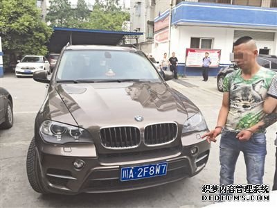 犯罪嫌疑人指認(rèn)作案車(chē)輛