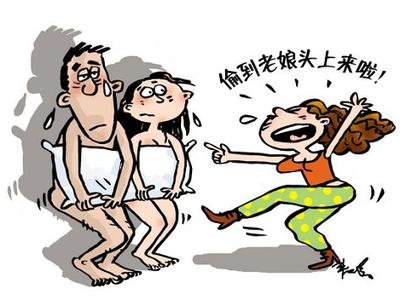 資料圖，漫畫。