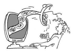 男子賣游戲裝備詐騙17500元 被判有期徒刑8個(gè)月