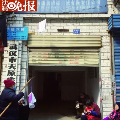 武漢殯葬系統(tǒng)黑幕被揭開 骨灰盒加價(jià)近4倍