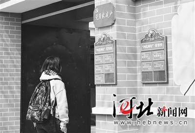 河北：建設美麗鄉(xiāng)村，還須唱響“產業(yè)支撐”曲