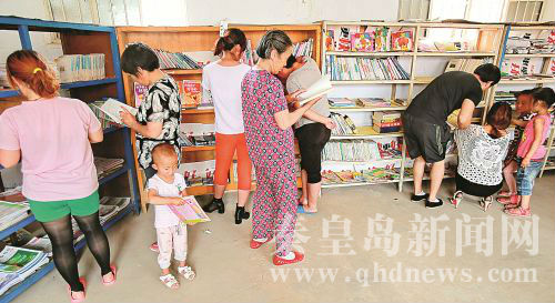 秦皇島昌黎農民自費建書屋向村民開放(組圖)