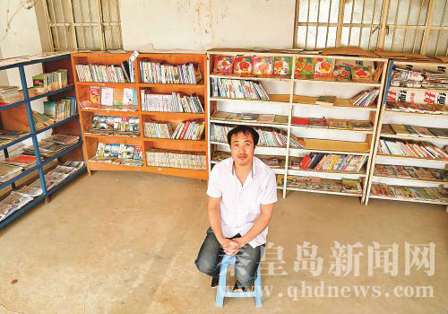 秦皇島昌黎農民自費建書屋向村民開放(組圖)