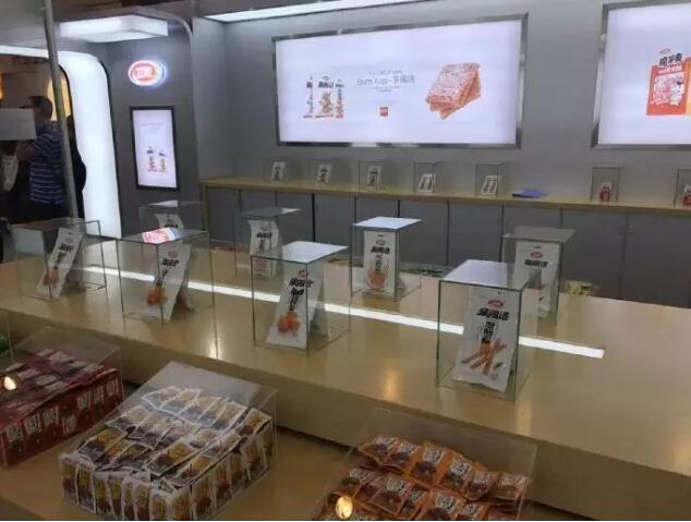 河南一辣條變身零食之王 設計風格逆天遠銷海外