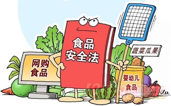 資料圖。源自網(wǎng)絡