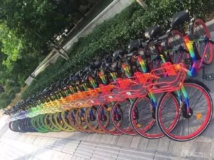 七彩單車(chē)。