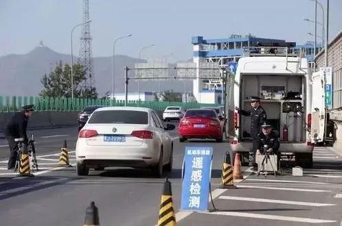 相關解讀
